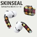 Air Pods Pro3 専用 デザインスキンシール エアポッド AirPods Pro 第3世代 対応 2枚入り イヤホン カバー デコレーション アクセサ...