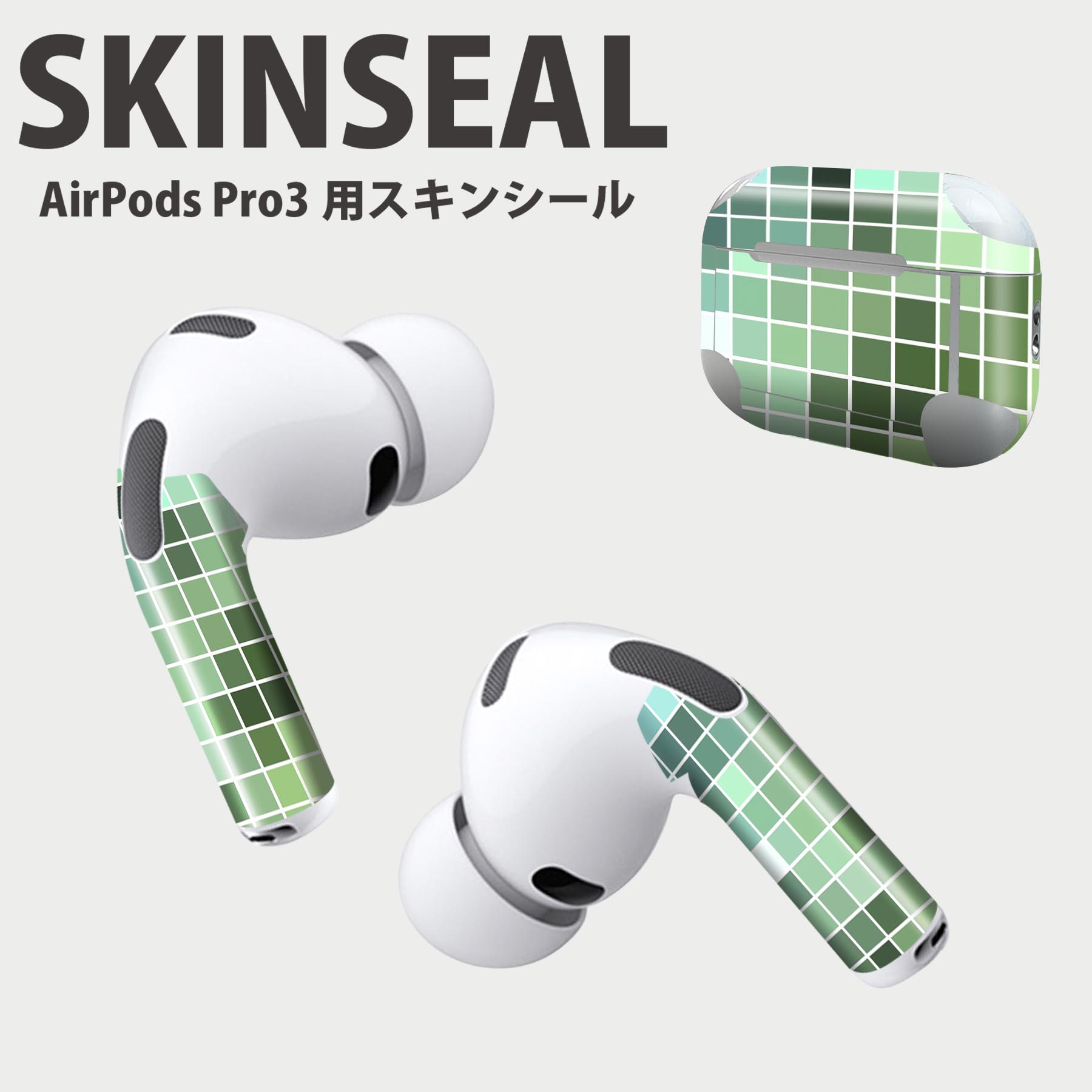 Air Pods Pro3 専用 デザインスキンシール エアポッド AirPods Pro 第3世代 対応 2枚入り イヤホン カ..