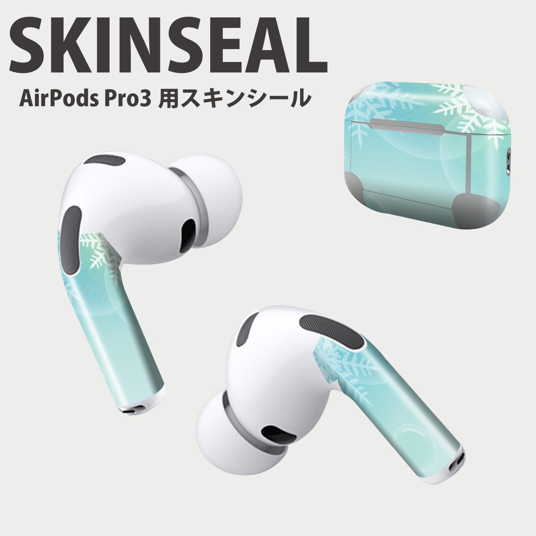 ޥ㤨Air Pods Pro3  ǥ󥹥󥷡 ݥå AirPods Pro 3 б 2 ۥ С ǥ졼 ꡼ ǥ ʼΥ 001436 η뾽ߡܥ̡פβǤʤ1,000ߤˤʤޤ