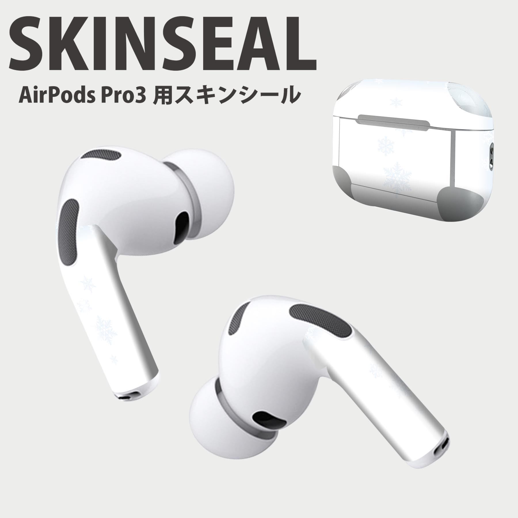 ޥ㤨Air Pods Pro3  ǥ󥹥󥷡 ݥå AirPods Pro 3 б 2 ۥ С ǥ졼 ꡼ ǥ ʼΥ 001468 㡡ߡפβǤʤ1,000ߤˤʤޤ