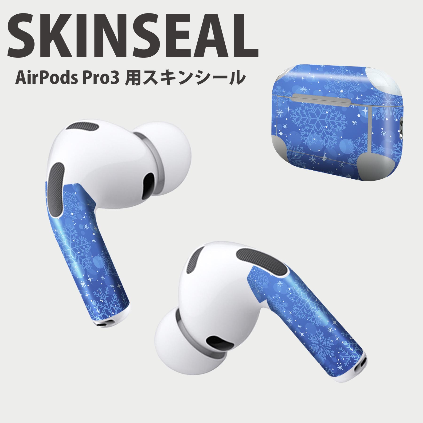 ޥ㤨Air Pods Pro3  ǥ󥹥󥷡 ݥå AirPods Pro 3 б 2 ۥ С ǥ졼 ꡼ ǥ ʼΥ 001517 㡡ߡפβǤʤ1,000ߤˤʤޤ