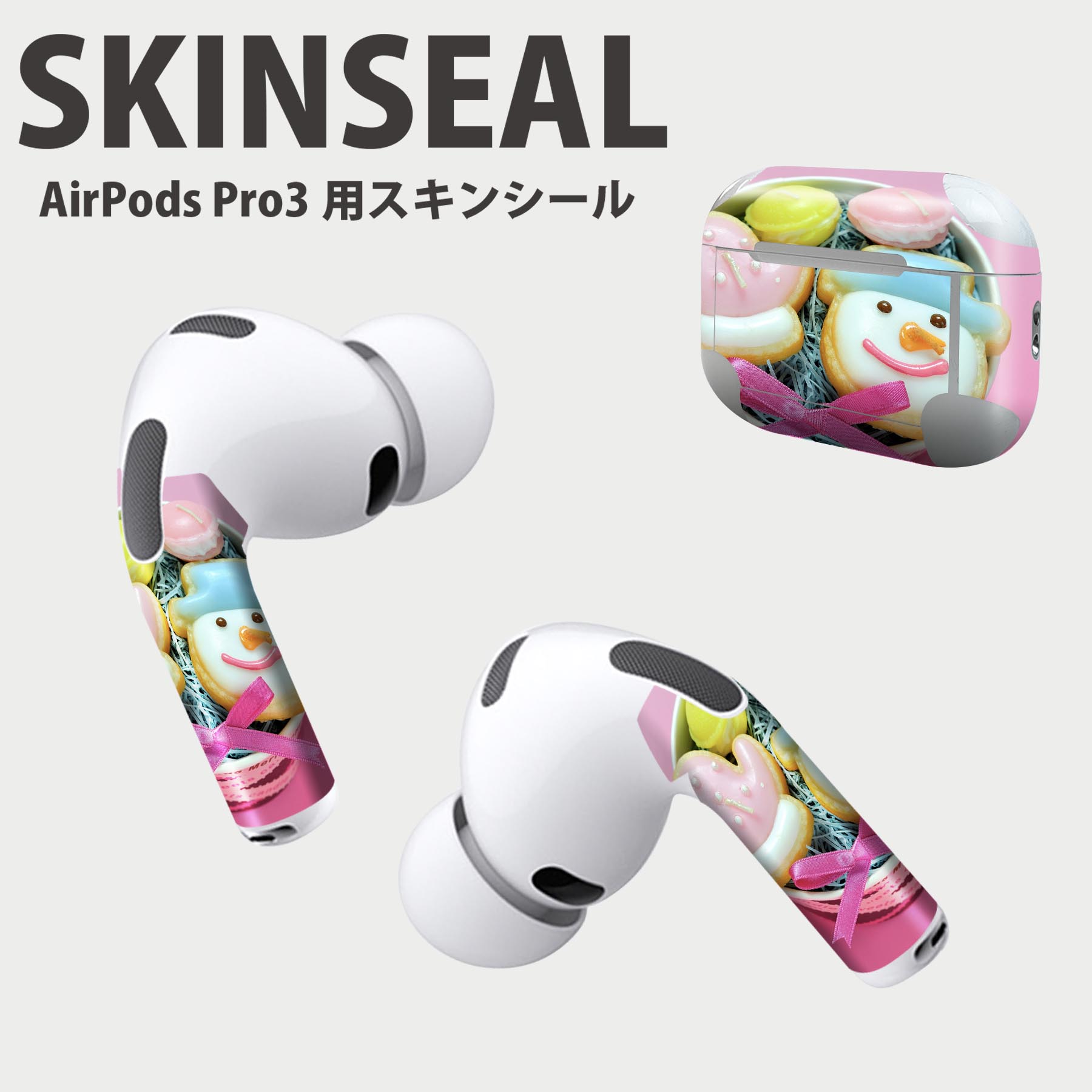 Air Pods Pro3 専用 デザインスキンシール エアポッド AirPods Pro 第3世代 対応 2枚入り イヤホン カバー デコレーション アクセサ...