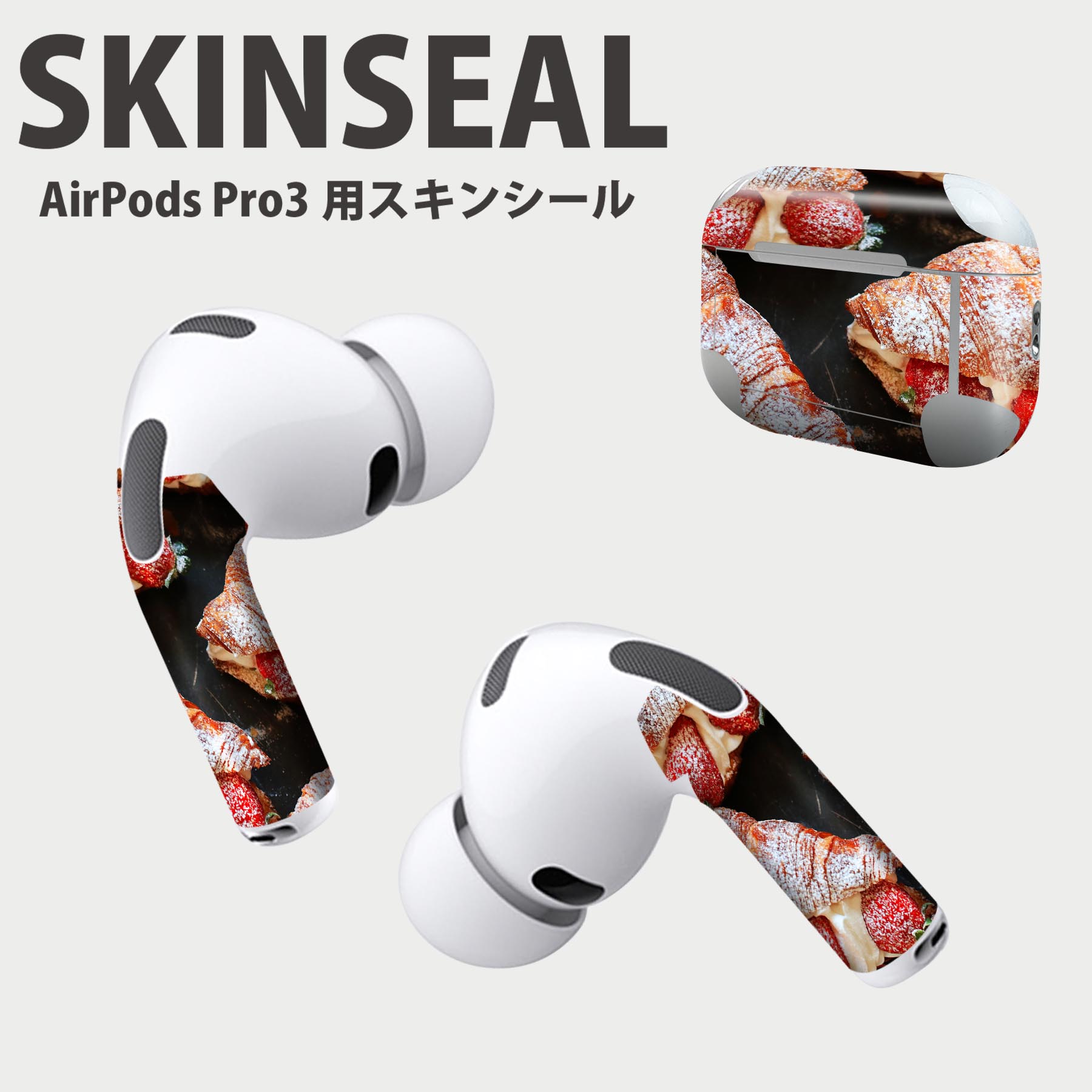 Air Pods Pro3 専用 デザインスキンシール エアポッド AirPods Pro 第3世代 対応 2枚入り イヤホン カ..