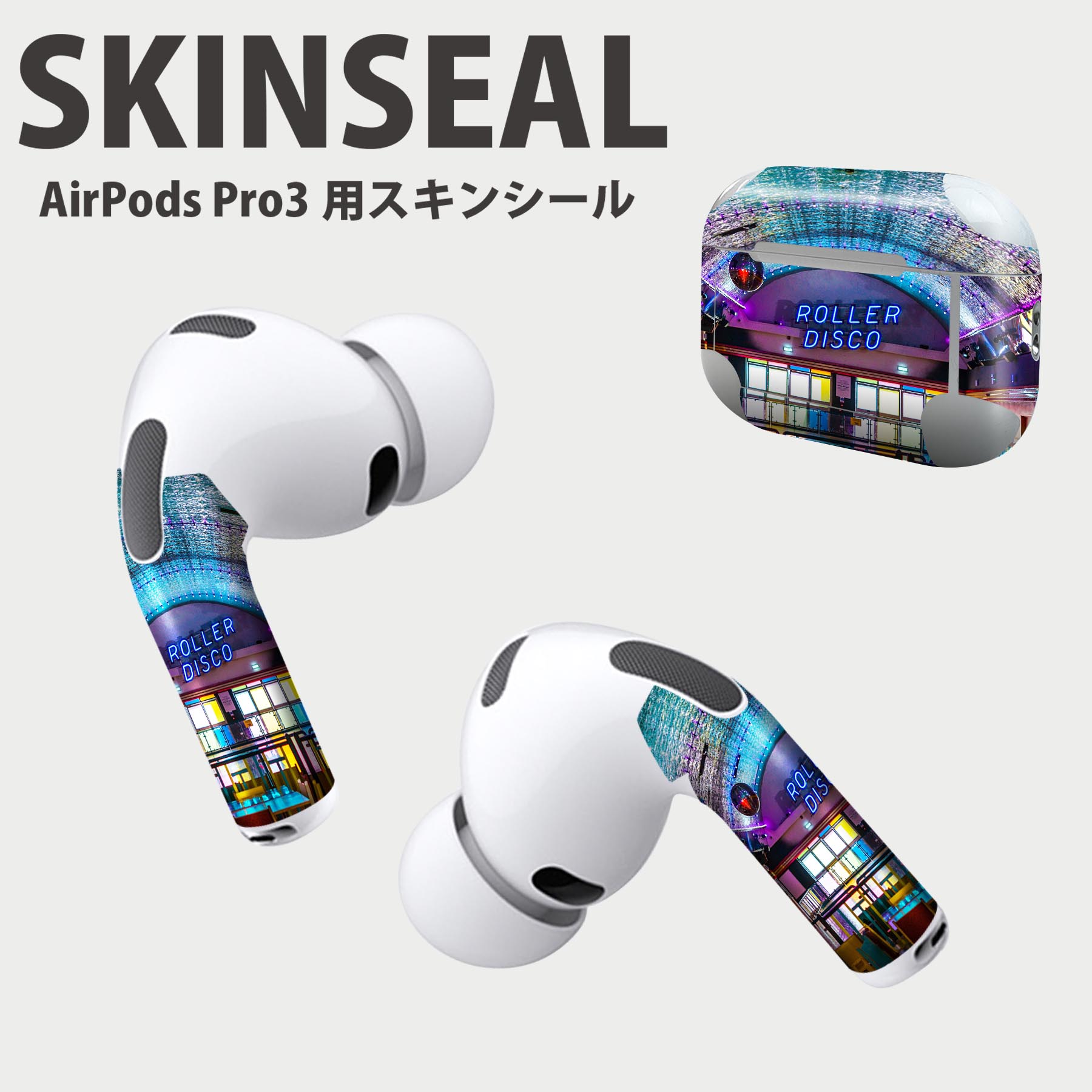 Air Pods Pro3 専用 デザインスキンシール エアポッド AirPods Pro 第3世代 対応 2枚入り イヤホン カ..