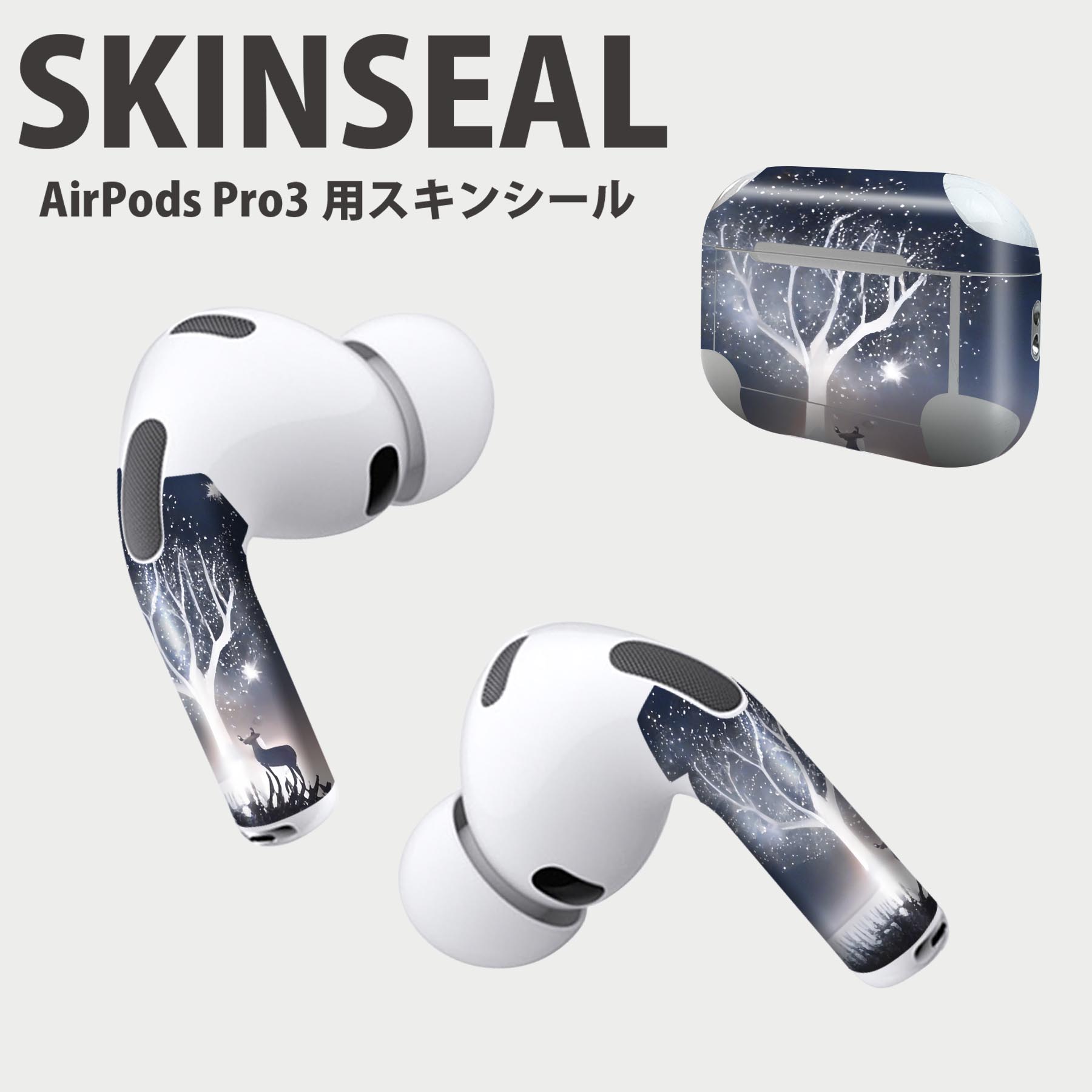 ޥ㤨Air Pods Pro3  ǥ󥹥󥷡 ݥå AirPods Pro 3 б 2 ۥ С ǥ졼 ꡼ ǥ ʼΥ 033511 ȥʥ ߡפβǤʤ1,000ߤˤʤޤ
