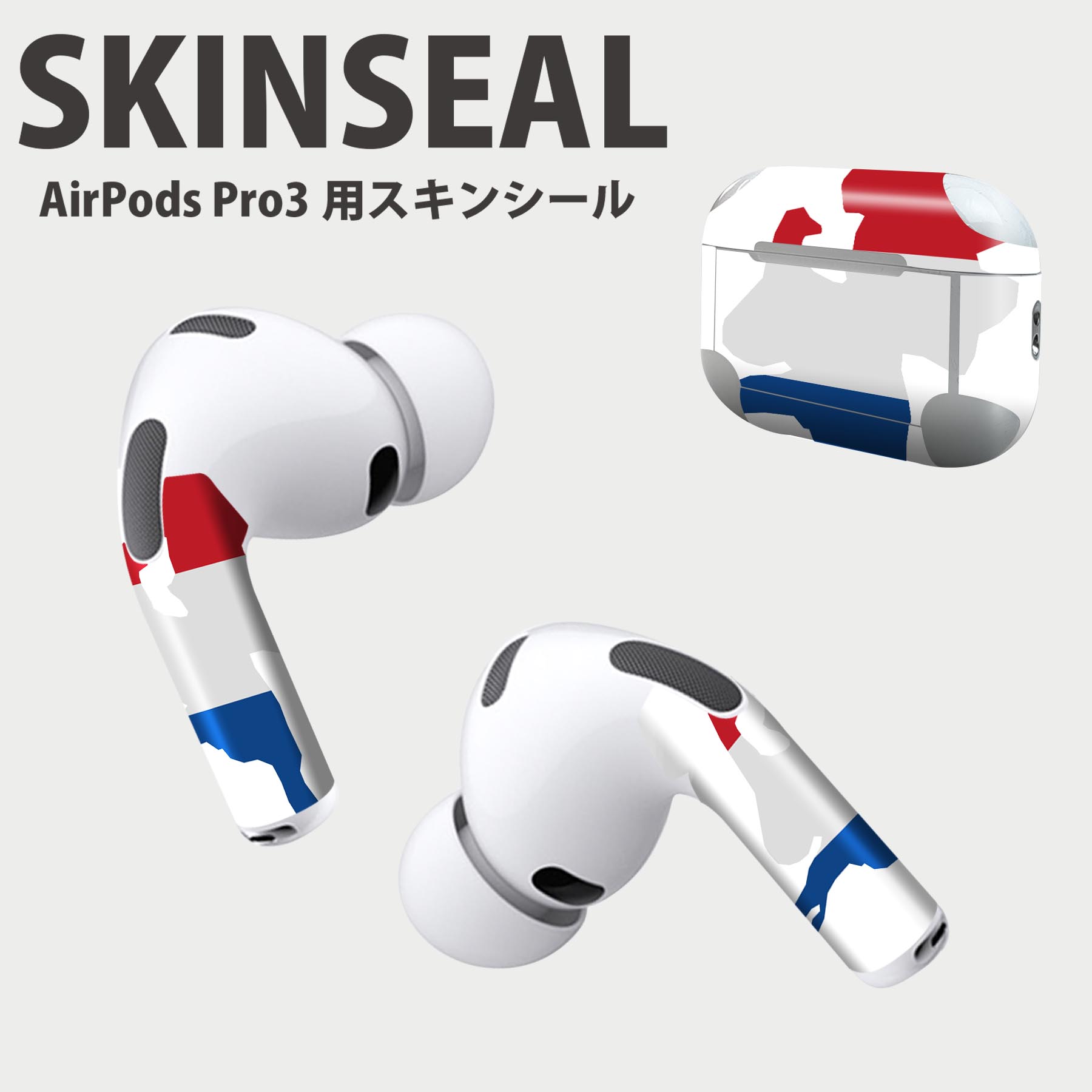 ޥ㤨Air Pods Pro3  ǥ󥹥󥷡 ݥå AirPods Pro 3 б 2 ۥ С ǥ졼 ꡼ ǥ ʼΥ 034568   NETHERLANDS פβǤʤ1,000ߤˤʤޤ