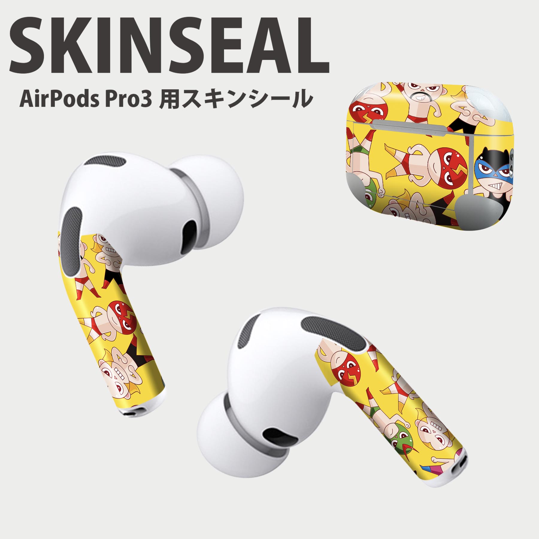 Air Pods Pro3 専用 デザインスキンシール エアポッド AirPods Pro 第3世代 対応 2枚入り イヤホン カ..