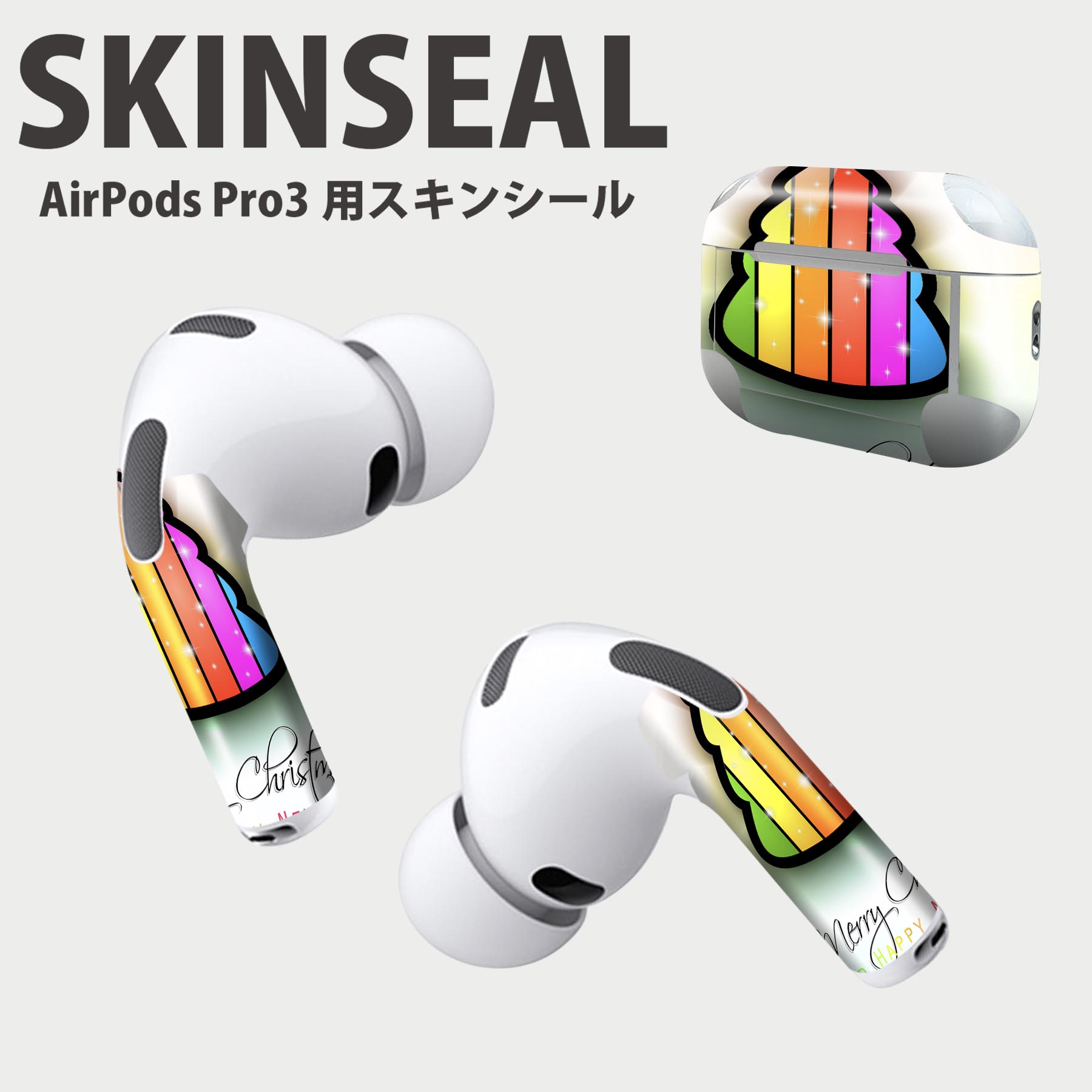 Air Pods Pro3 専用 デザインスキンシール エアポッド AirPods Pro 第3世代 対応 2枚入り イヤホン カ..