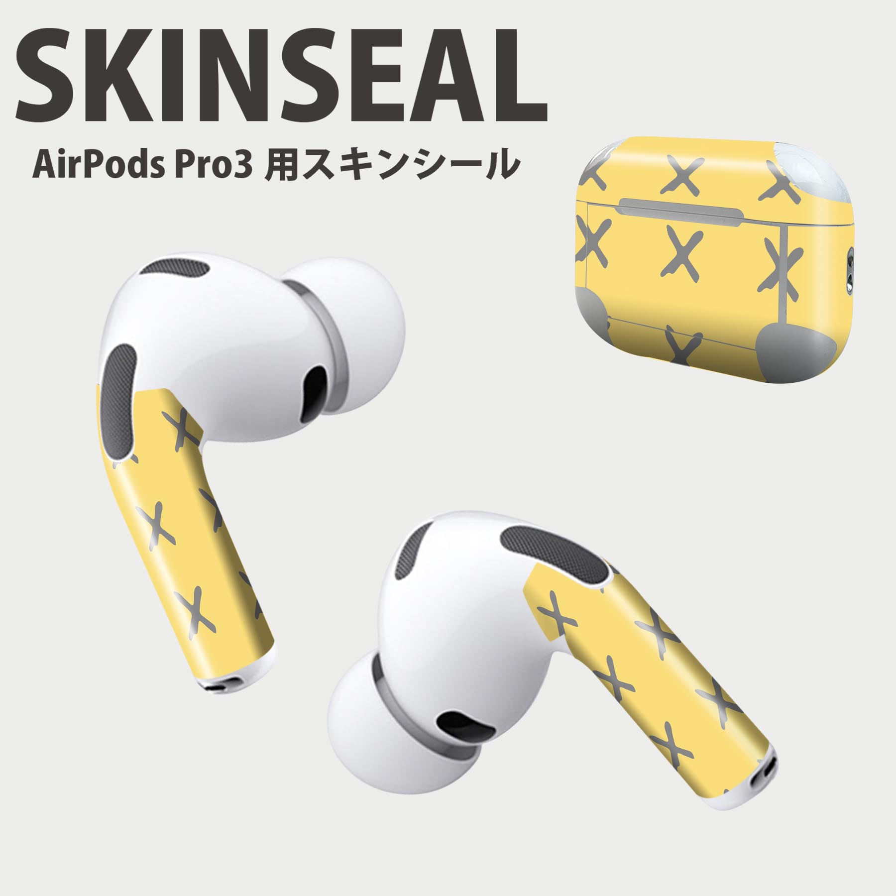 Air Pods Pro3 専用 デザインスキンシール エアポッド AirPods Pro 第3世代 対応 2枚入り イヤホン カ..