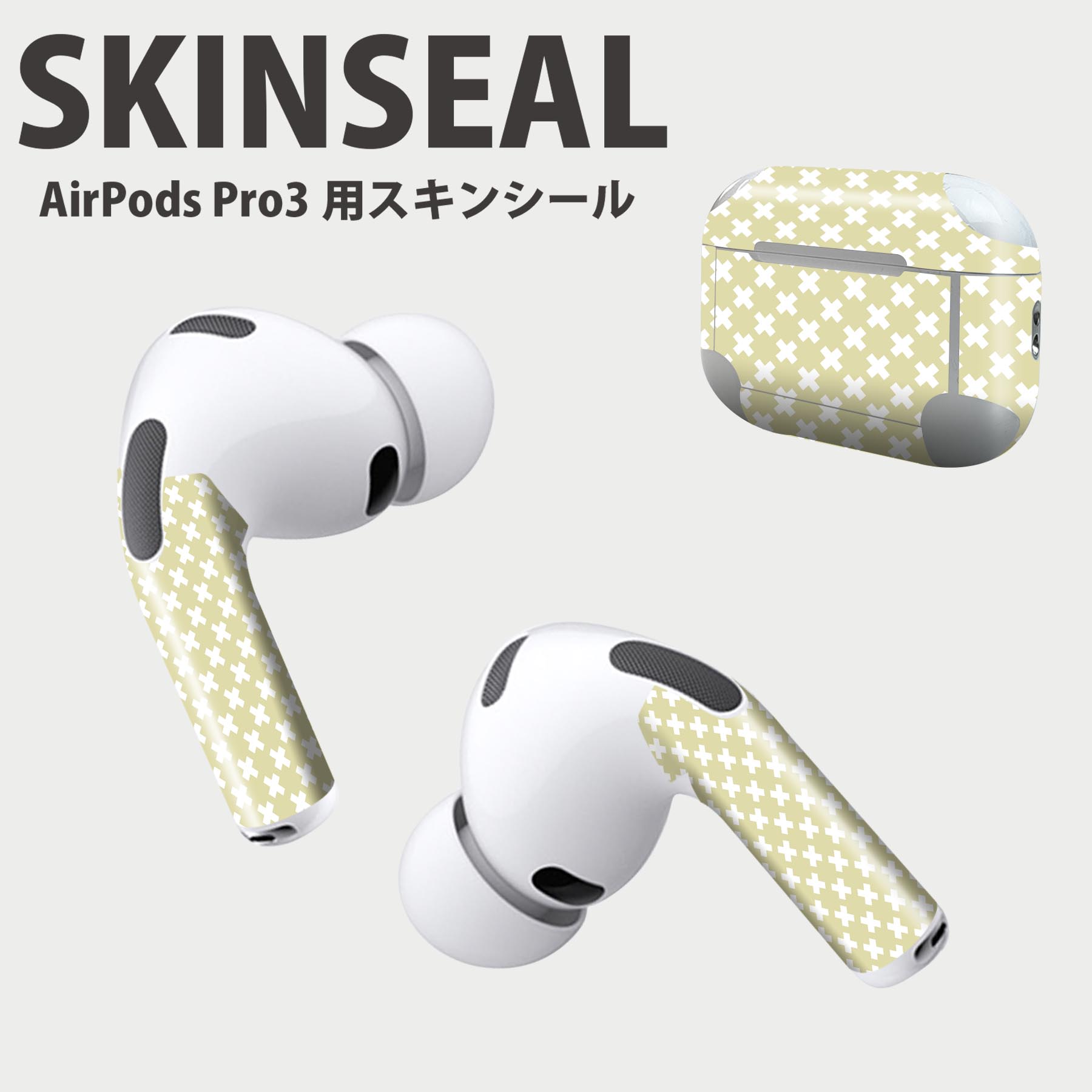 Air Pods Pro3 専用 デザインスキンシール エアポッド AirPods Pro 第3世代 対応 2枚入り イヤホン カバー デコレーション アクセサリー デコシール 高品質再剥離性シート 050619