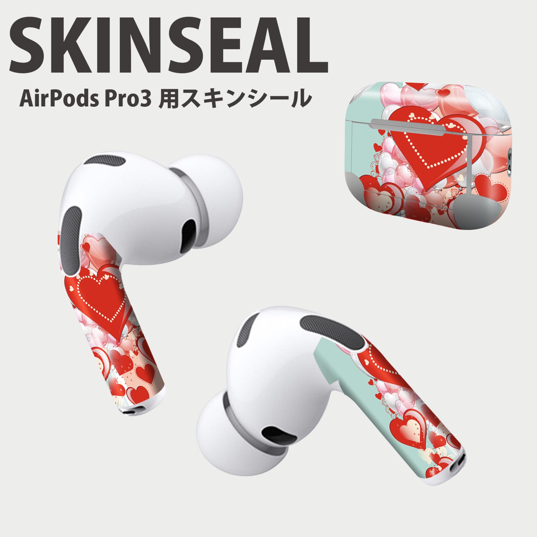 Air Pods Pro3 専用 デザインスキンシール エアポッド AirPods Pro 第3世代 対応 2枚入り イヤホン カ..