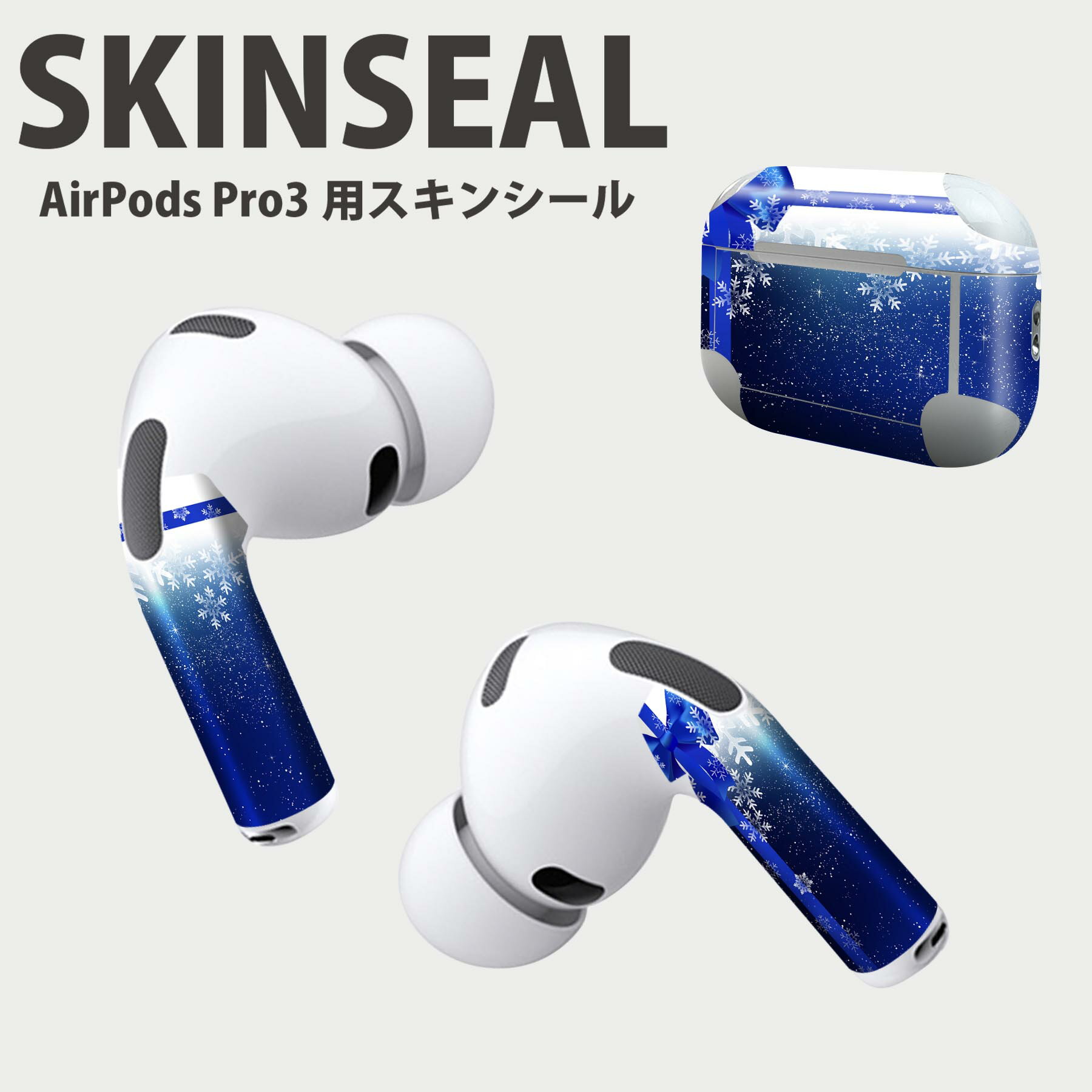ޥ㤨Air Pods Pro3  ǥ󥹥󥷡 ݥå AirPods Pro 3 б 2 ۥ С ǥ졼 ꡼ ǥ ʼΥ 008486 ġ֥롼ܥ㡡뾽ߡפβǤʤ1,000ߤˤʤޤ
