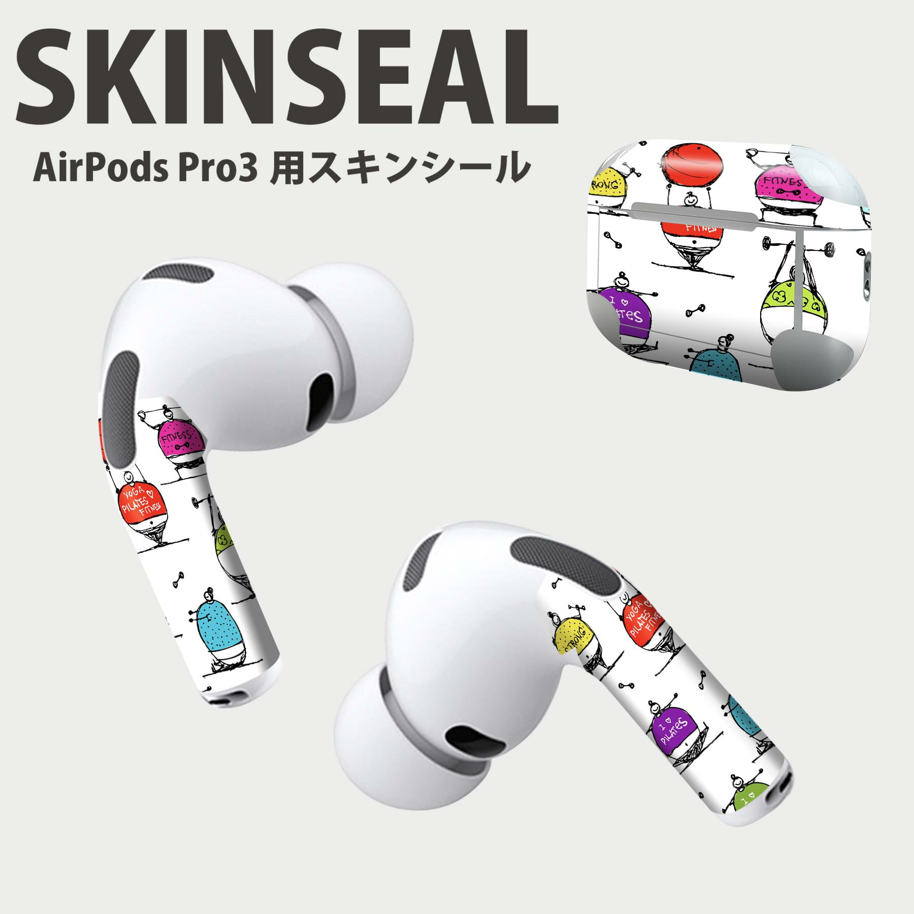 Air Pods Pro3 専用 デザインスキンシール エアポッド AirPods Pro 第3世代 対応 2枚入り イヤホン カ..