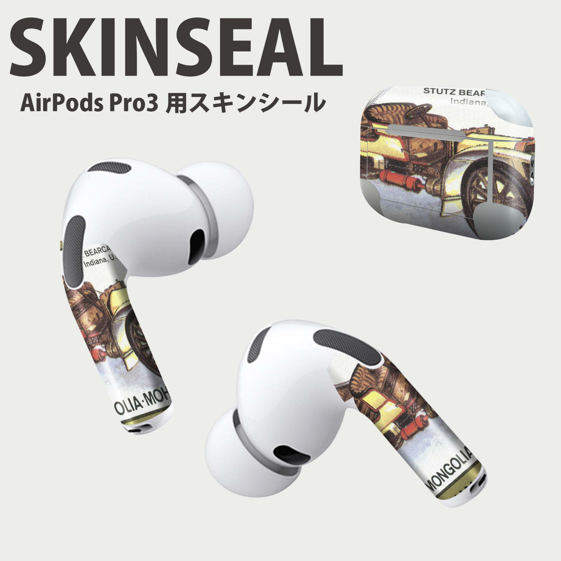 Air Pods Pro3 専用 デザインスキンシール エアポッド AirPods Pro 第3世代 対応 2枚入り イヤホン カ..