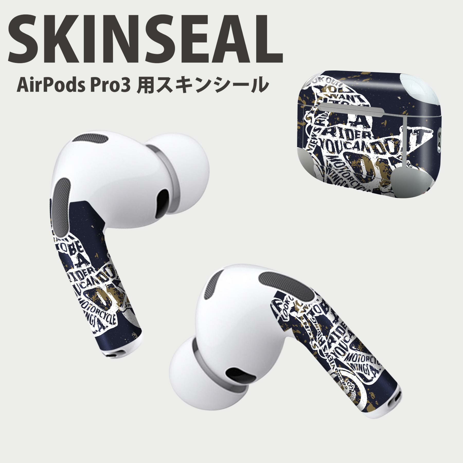 Air Pods Pro3 専用 デザインスキンシール エアポッド AirPods Pro 第3世代 対応 2枚入り イヤホン カバー デコレーション アクセサリー デコシール 高品質再剥離性シート 010389 乗り物　バイク　イラスト
