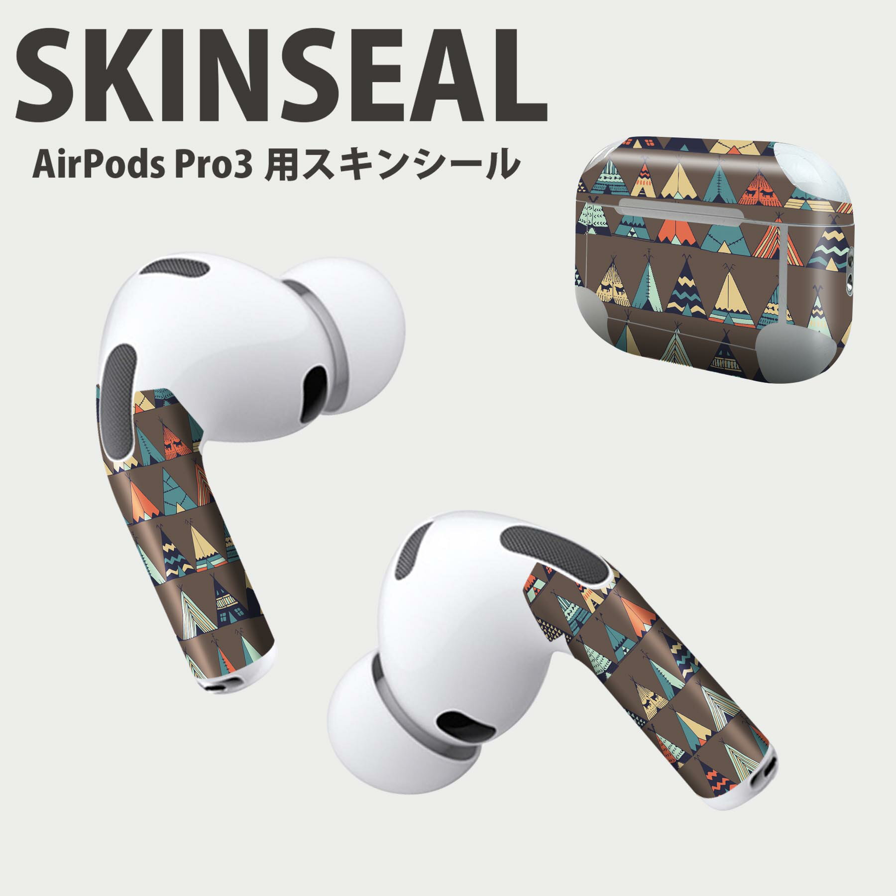 Air Pods Pro3 専用 デザインスキンシール エアポッド AirPods Pro 第3世代 対応 2枚入り イヤホン カ..