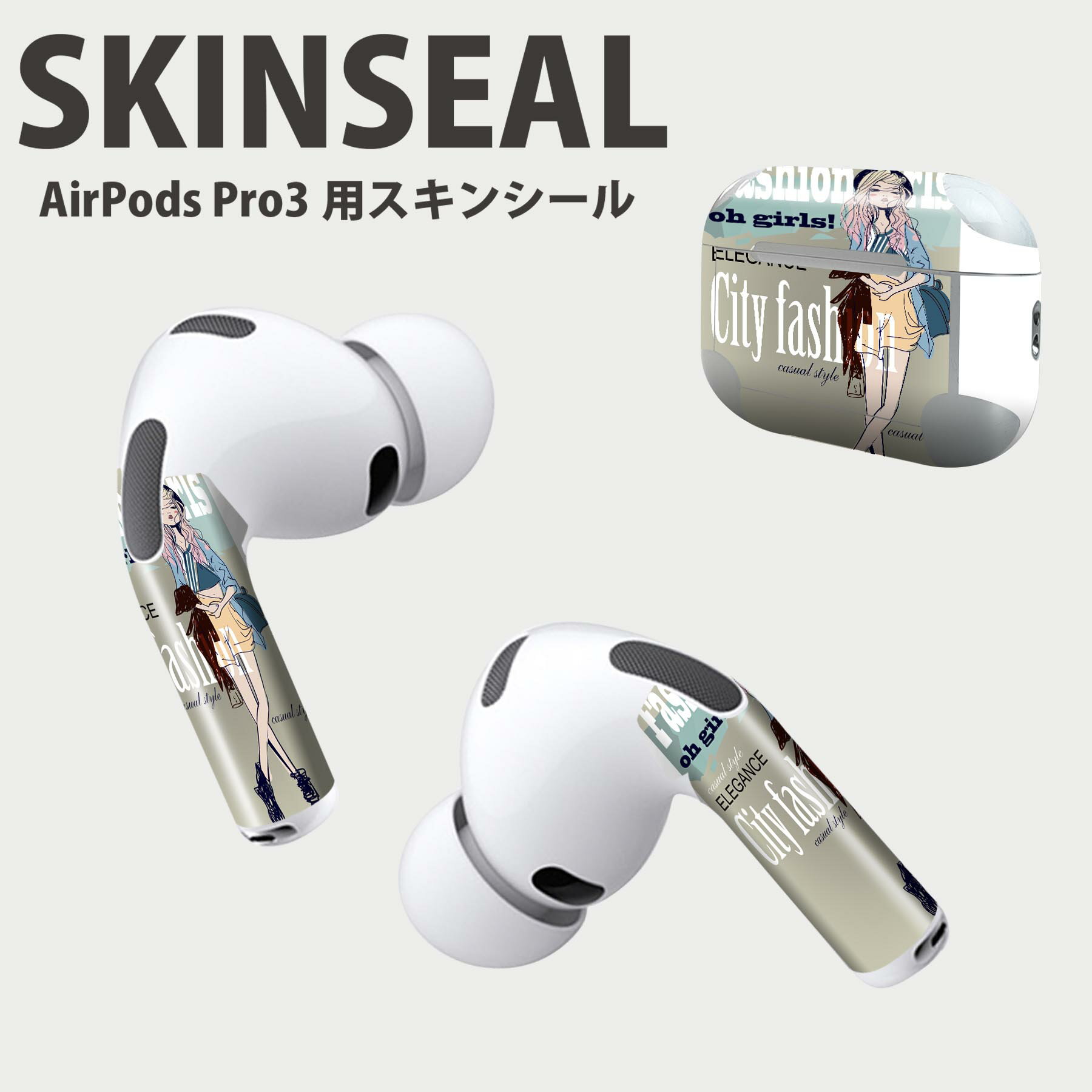 Air Pods Pro3 専用 デザインスキンシール エアポッド AirPods Pro 第3世代 対応 2枚入り イヤホン カバー デコレーション アクセサリ..