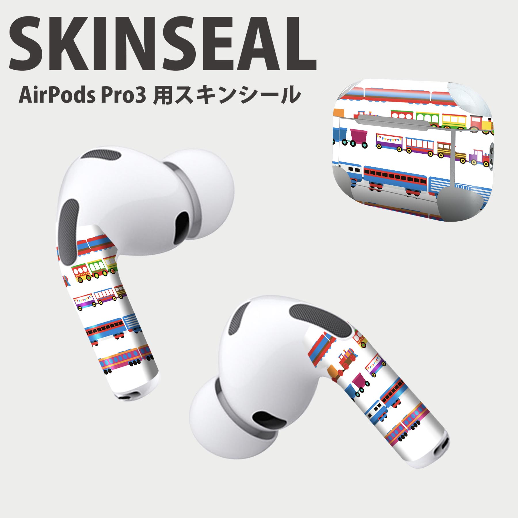 Air Pods Pro3 専用 デザインスキンシール エアポッド AirPods Pro 第3世代 対応 2枚入り イヤホン カ..