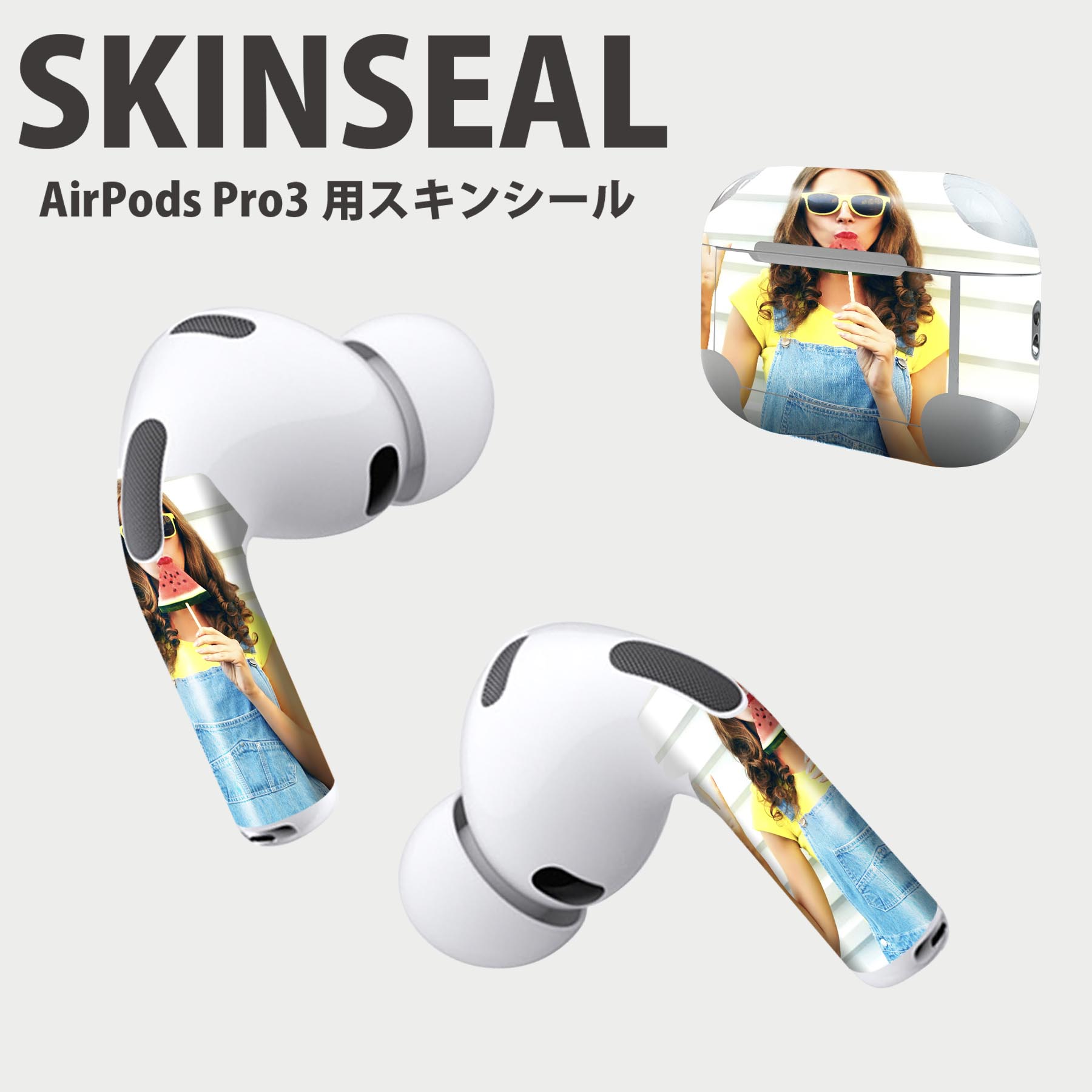Air Pods Pro3 専用 デザインスキンシール エアポッド AirPods Pro 第3世代 対応 2枚入り イヤホン カ..