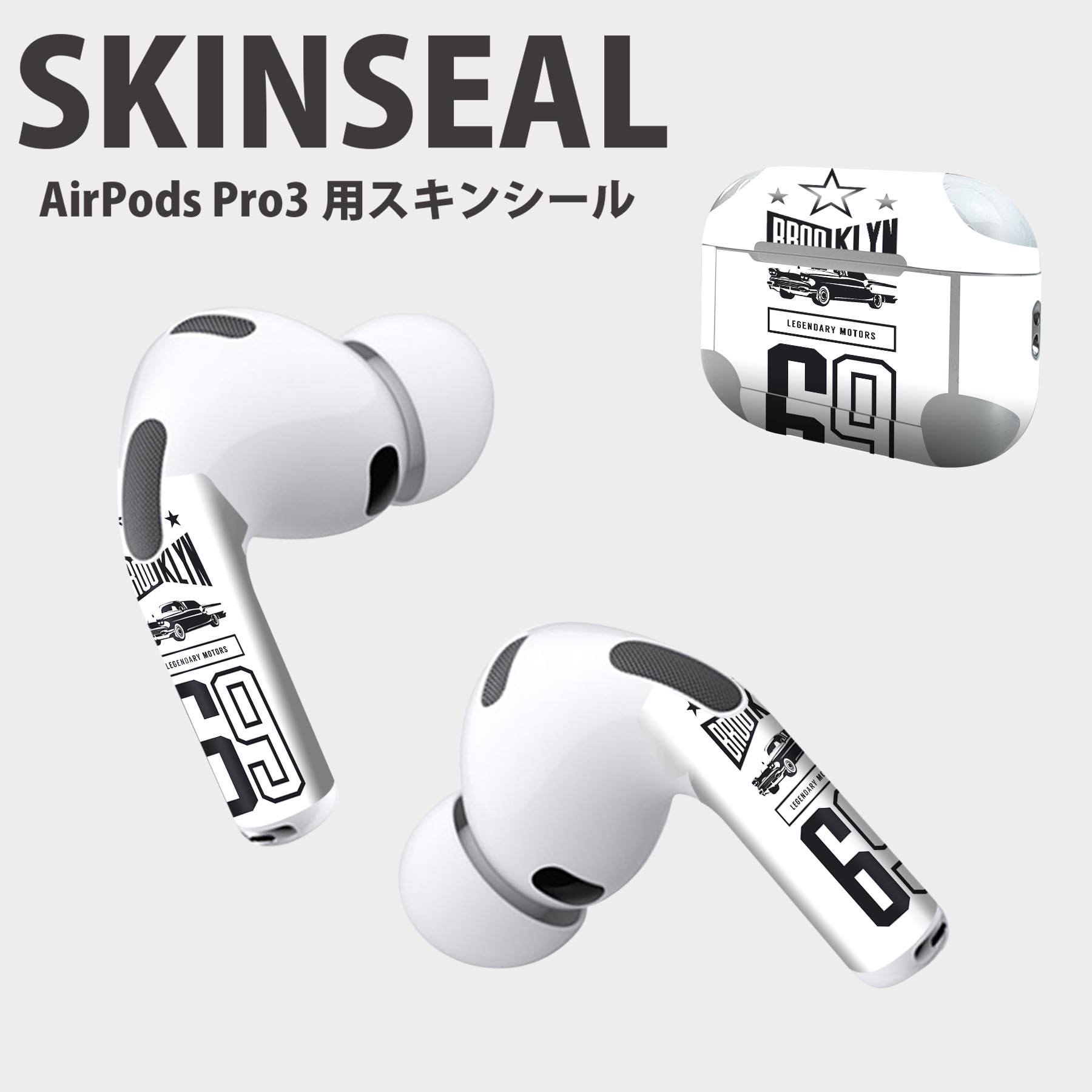 Air Pods Pro3 専用 デザインスキンシール エアポッド AirPods Pro 第3世代 対応 2枚入り イヤホン カ..