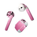 Air Pods 専用 デザインスキンシール airpods エアポッド apple アップル AirPods 第一世代(2016)airpods2 第二世代(...