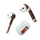 Air Pods 専用 デザインスキンシール airpods エアポッド apple アップル AirPods 第一世代(2016)airpods2 第二世代(...