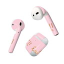 Air Pods 専用 デザインスキンシール airpods エアポッド apple アップル AirPods 第一世代(2016)airpods2 第二世代(2019)対応 イヤホン カバー デコレーション アクセサリー デコシール 020583 マスク デザイン バレンタイン デコレーション