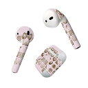 Air Pods 専用 デザインスキンシール airpods エアポッド apple アップル AirPods 第一世代(2016)airpods2 第二世代(2019)対応 イヤホン カバー デコレーション アクセサリー デコシール 020591 マスク デザイン バレンタイン デコレーション