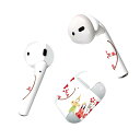 Air Pods 専用 デザインスキンシール airpods エアポッド apple アップル AirPods 第一世代(2016)airpods2 第二世代(2019)対応 イヤホン カバー デコレーション アクセサリー デコシール 020660 マスクデザイン ひな祭り 梅