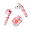 Air Pods 専用 デザインスキンシール airpods エアポッド apple アップル AirPods 第一世代(2016)airpods2 第二世代(2019)対応 イヤホン カバー デコレーション アクセサリー デコシール 020661 マスクデザイン 梅 模様 ひな祭り