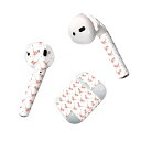 Air Pods 専用 デザインスキンシール airpods エアポッド apple アップル AirPods 第一世代(2016)airpods2 第二世代(...