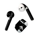 Air Pods 専用 デザインスキンシール airpods エアポッド apple アップル AirPods 第一世代(2016)airpods2 第二世代(...