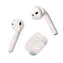 Air Pods 専用 デザインスキンシール airpods エアポッド apple アップル AirPods 第一世代(2016)airpods2 第二世代(2019)対応 イヤホン カバー デコレーション アクセサリー デコシール 022929 カラフル 模様 レインボー