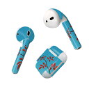 Air Pods 専用 デザインスキンシール airpods エアポッド apple アップル AirPods 第一世代（2016）airpods2 第二世代（2019）対応 イヤホン カバー デコレーション アクセサリー デコシール 023016 花　葉っぱ　植物