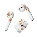 Air Pods 専用 デザインスキンシール airpods エアポッド apple アップル AirPods 第一世代(2016)airpods2 第二世代(...