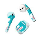 Air Pods 専用 デザインスキンシール airpods エアポッド apple アップル AirPods 第一世代(2016)airpods2 第二世代(2019)対応 イヤホン カバー デコレーション アクセサリー デコシール 023243 うさぎ 耳 イラスト