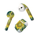Air Pods 専用 デザインスキンシール airpods エアポッド apple アップル AirPods 第一世代(2016)airpods2 第二世代(2019)対応 イヤホン カバー デコレーション アクセサリー デコシール 023850 花 フラワー ひまわり
