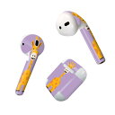 Air Pods 専用 デザインスキンシール airpods エアポッド apple アップル AirPods 第一世代(2016)airpods2 第二世代(...