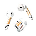 楽天スマコレAir Pods 専用 デザインスキンシール airpods エアポッド apple アップル AirPods 第一世代（2016）airpods2 第二世代（2019）対応 イヤホン カバー デコレーション アクセサリー デコシール 026186 動物　犬　手　肉球