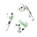 Air Pods 専用 デザインスキンシール airpods エアポッド apple アップル AirPods 第一世代(2016)airpods2 第二世代(...
