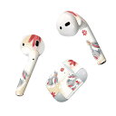 Air Pods 専用 デザインスキンシール airpods エアポッド apple アップル AirPods 第一世代(2016)airpods2 第二世代(2019)対応 イヤホン カバー デコレーション アクセサリー デコシール 004195 花 うさぎ キャラクター