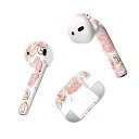 Air Pods 専用 デザインスキンシール airpods エアポッド apple アップル AirPods 第一世代(2016)airpods2 第二世代(...