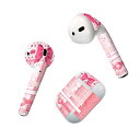 Air Pods 専用 デザインスキンシール airpods エアポッド apple アップル AirPods 第一世代(2016)airpods2 第二世代(...