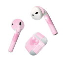 Air Pods 専用 デザインスキンシール airpods エアポッド apple アップル AirPods 第一世代(2016)airpods2 第二世代(2019)対応 イヤホン カバー デコレーション アクセサリー デコシール 005260 ハート 羽 ピンク(2)