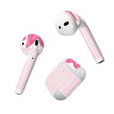Air Pods 専用 デザインスキンシール airpods エアポッド apple アップル AirPods 第一世代(2016)airpods2 第二世代(2019)対応 イヤホン カバー デコレーション アクセサリー デコシール 005409 リボン ストライプ(2)