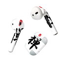 Air Pods p fUCXLV[ airpods GA|bh apple Abv AirPods ꐢi2016jairpods2 񐢑i2019jΉ Cz Jo[ fR[V ANZT[ fRV[ 006314 {@@T