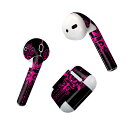 Air Pods 専用 デザインスキンシール airpods エアポッド apple アップル AirPods 第一世代(2016)airpods2 第二世代(...
