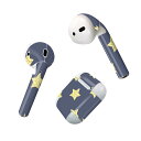 Air Pods 専用 デザインスキンシール airpods エアポッド apple アップル AirPods 第一世代(2016)airpods2 第二世代(...