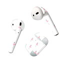 Air Pods 専用 デザインスキンシール airpods エアポッド apple アップル AirPods 第一世代(2016)airpods2 第二世代(...