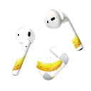 Air Pods 専用 デザインスキンシール airpods エアポッド apple アップル AirPods 第一世代（2016）airpods2 第二世代（2019）対応 イヤホン カバー デコレーション アクセサリー デコシール 017534 果物 バナナ　果物　banana